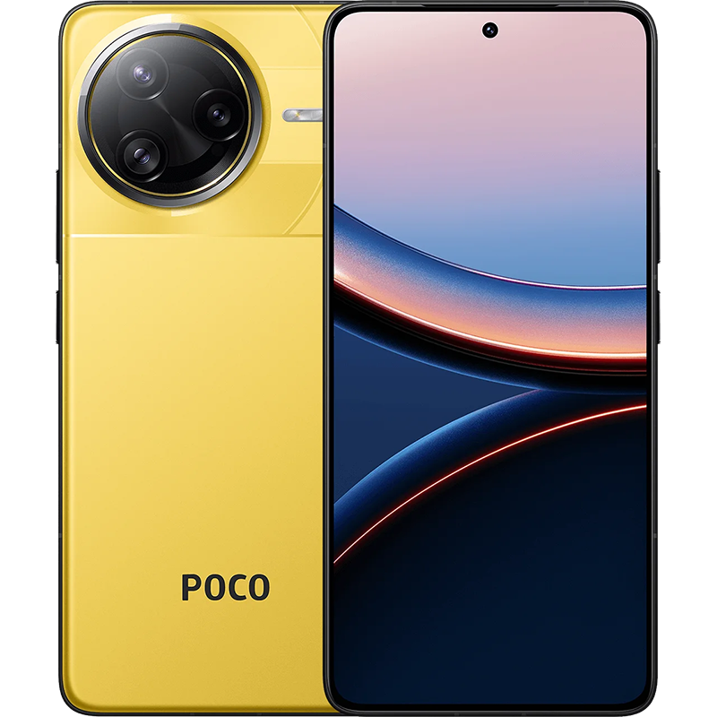 Xiaomi Poco F7 Ultra 5G 16/512GB Żółty - Yellow