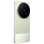 Vivo X300 Ultra 5G 16GB/1TB Zielony - Green