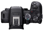 Canon EOS R10 + RF-S 18-150mm f/3.5-6.3 IS STM + adapter EF-EOS R