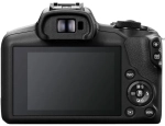 Canon EOS R100 + RF-S 18-45 mm f/4.5-6.3 IS STM + 55-210 mm f/5-7.1 IS STM