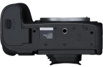 Canon EOS R6 Mark II body
