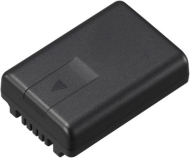 Akumulator Panasonic VW-VBL090E-K