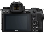 Aparat Nikon Z7 II + Nikkor Z 24-70 mm f/4.0 S