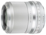 Obiektyw Viltrox AF 33 mm f/1.4 STM IF ED / Nikon Z srebrny