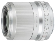 Obiektyw Viltrox AF 33 mm f/1.4 STM IF ED / Nikon Z srebrny