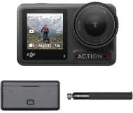 Kamera DJI Osmo Action 4 Adventure Combo | 