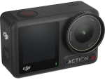 Kamera DJI Osmo Action 4 Adventure Combo