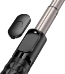 selfie-stick-z-pilotem-i-lampa-4.webp