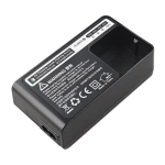 Ładowarka Godox C29 do AD200