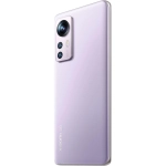 Xiaomi 12X 5G 8/256GB purpurowy