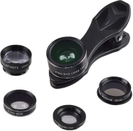 Obiektywy 5w1 Apexel APL-DG5H 