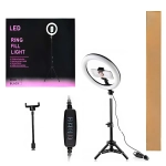 Ecobox Lampa LED Pierścieniowa Selfie Ring 26 cm + Statyw 220 cm