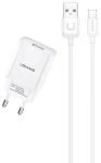 Ładowarka sieciowa USB-A 2 A USMS biała + kabel lightning