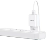 Ładowarka sieciowa USB-A 2 A USMS biała + kabel lightning