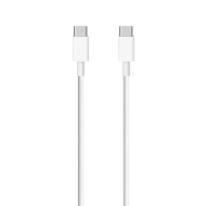 Economy kabel USB-C Power Delivery PD 80 W 1 m biały