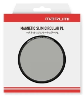 Filtr polaryzacyjny kołowy Marumi Magnetic Slim Circular PL 67 mm