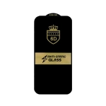 Szkło hartowane profilowane 6D do iPhone 16 Pro Max Ecobox ramka czarna