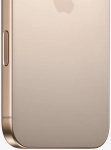 Apple iPhone 16 Pro Max 1 TB Tytan Pustynny