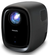Projektor LED Philips NeoPix 130 Smart szary 