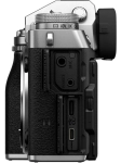 Aparat FujiFilm X-T5 body srebrny