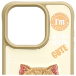 Nimmy etui iPhone 15 Pro 6.1" khaki Cool&Cute 2.0 Cat