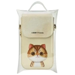 Nimmy torebka na telefon khaki Big Eyed Pet 2.0 Cat-9.webp