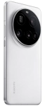 Xiaomi 15 Ultra 16/512 GB White