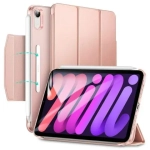 9589046917912-szklo-hartowane-hofi-glass-proplus-ipad-mini-6-2021-3.webp