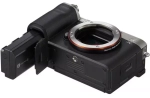 Aparat Sony A7c Srebrny