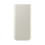 Powerbank Common Samsung 10000mAh Battery Pack Beżowy - Beige