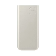 Powerbank Common Samsung 10000mAh Battery Pack Beżowy - Beige