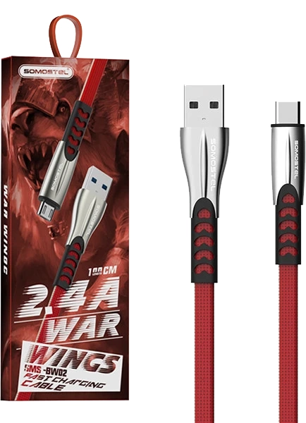 kabel-usb-a-usb-c-1-m-2-4-w-fast-charging-czerwony-1.webp