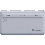 Ładowarka Potensic Atom Hub