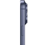 Metalowa ramka Apple iPhone 17 Pro Max 1TB Głębinowy błękit - Deep Blue