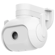 Kamera zewnętrzna Imilab EC5 Floodlight Biała - White