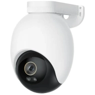 Kamera zewnętrzna Imilab EC6 Pro Spotlight Biała - White